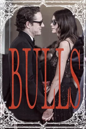 Постер: Bulls