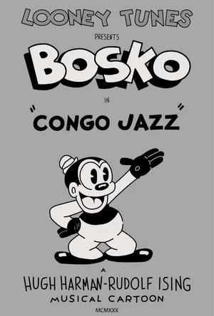 Постер: Congo Jazz