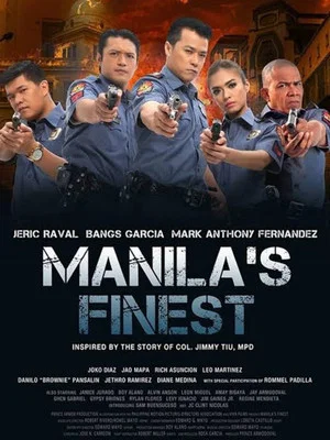 Постер: Manila's Finest