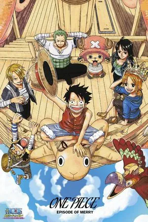 Постер: One Piece Episode of Merry: The Tale of One More Friend
