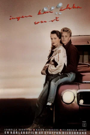 Постер: Only We Can Love Like This