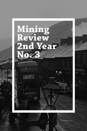Постер: Mining Review 2nd Year No. 3