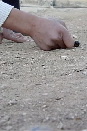Постер: Children’s Game #8: Marbles