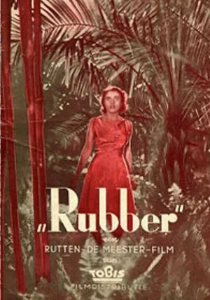 Постер: Rubber