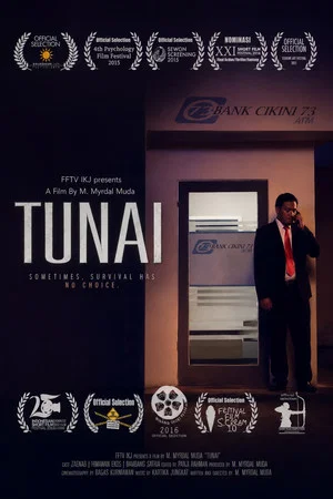 Постер: Withdrawal