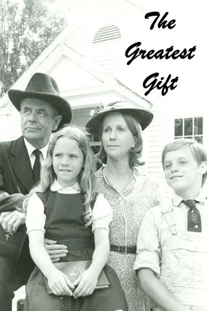Постер: The Greatest Gift