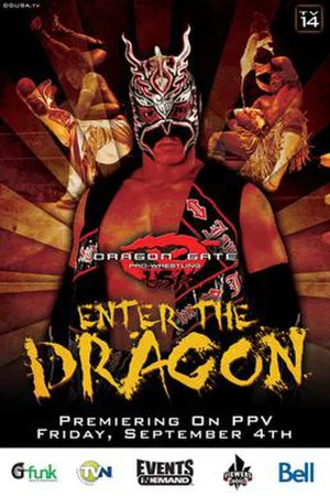 Постер: DGUSA Enter The Dragon