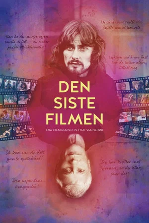 Постер: The Last Movie