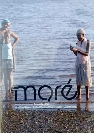 Постер: Maré