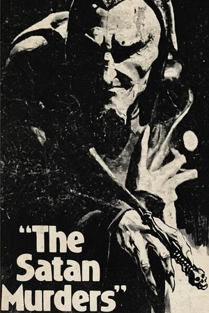 Постер: The Satan Murders