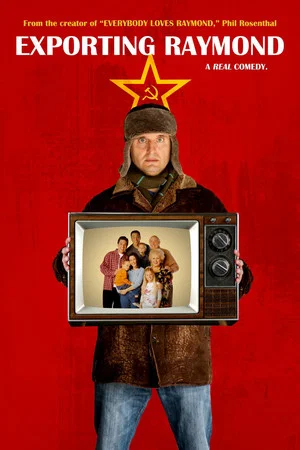 Постер: Экспорт Рэймонда