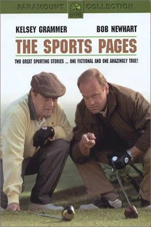 Постер: The Sports Pages