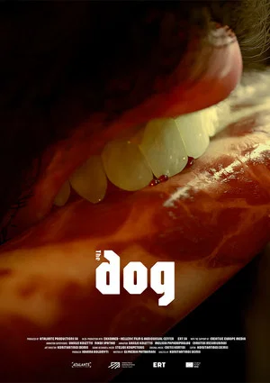Постер: The Dog