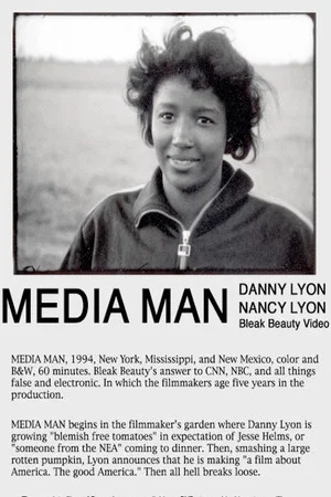Постер: Media Man