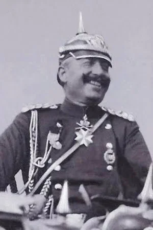 Постер: The German Emperor Reviewing His Troops