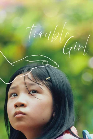 Постер: Trouble Girl
