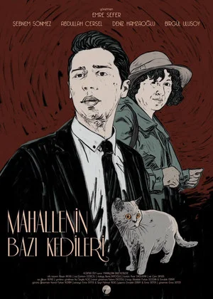 Постер: Some Cats of the Neighborhood