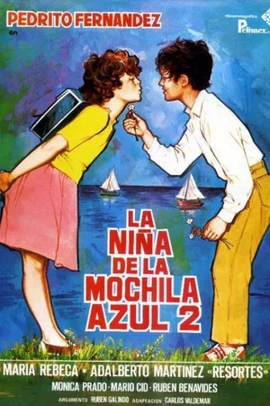 Постер: The Girl with the Blue Backpack 2