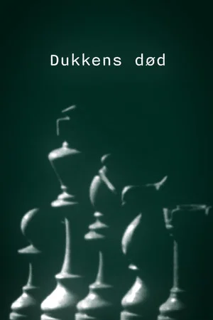 Постер: Dukkens død