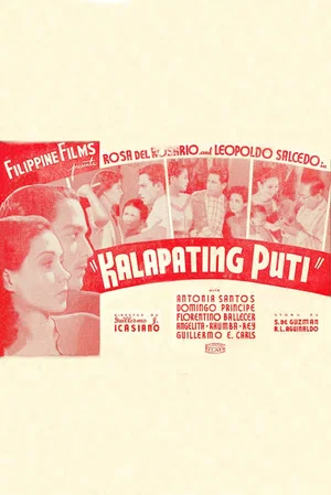 Постер: Kalapating Puti