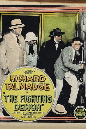 Постер: The Fighting Demon