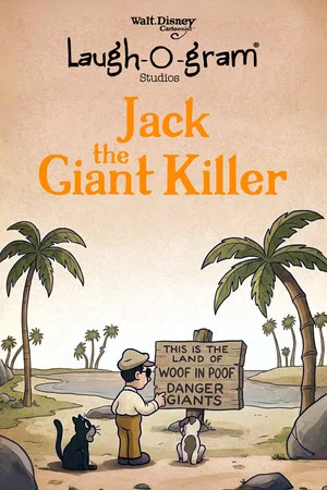 Постер: Jack the Giant Killer
