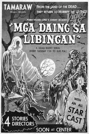 Постер: Mga Daing sa Libingan