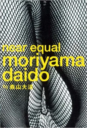 Постер: Daidō Moriyama: Stray Dog of Tokyo