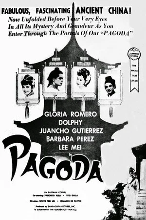 Постер: Pagoda