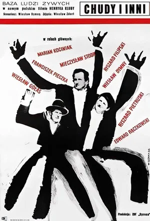 Постер: Skinny and Others