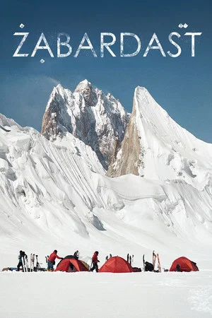 Постер: Zabardast