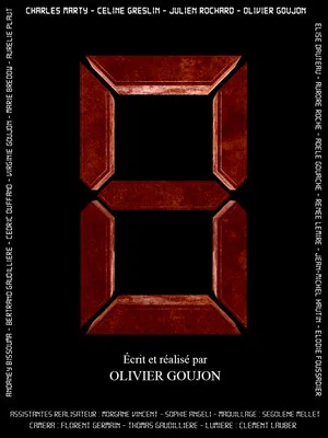 Постер: EIGHT