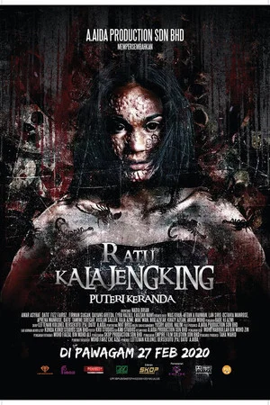 Постер: Ratu Kala Jengking Puteri Keranda