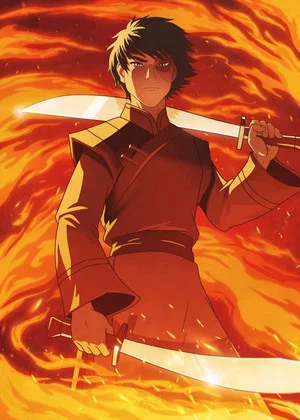 Постер: Untitled Fire Lord Zuko Project