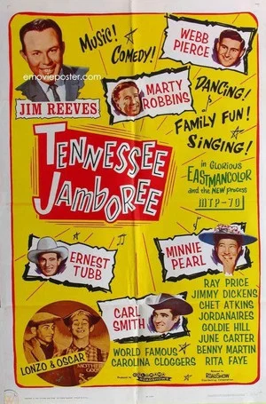 Постер: Tennessee Jamboree