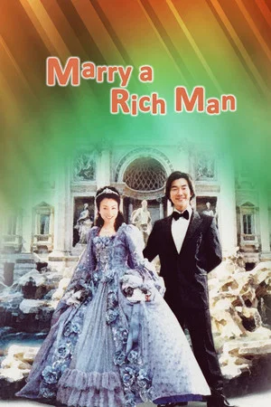 Постер: Marry a Rich Man