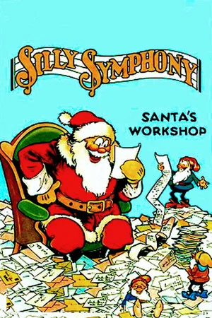 Постер: Santa's Workshop