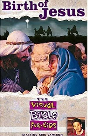 Постер: The Visual Bible For Kids - The Birth of Jesus