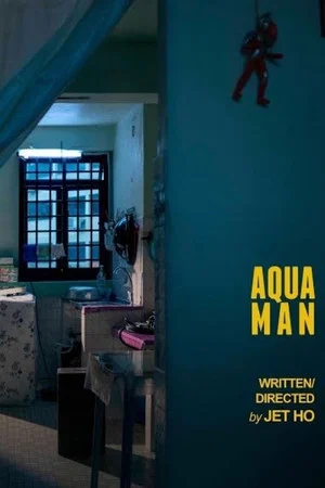 Постер: Aqua Man
