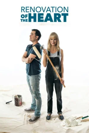 Постер: Renovation of the Heart