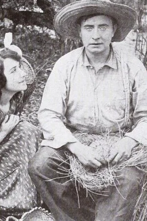 Постер: The Blind Basket Weaver
