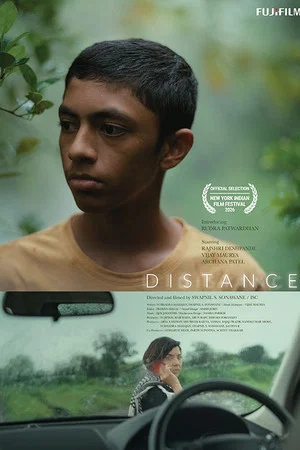 Постер: Distance