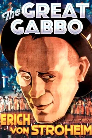 Постер: The Great Gabbo
