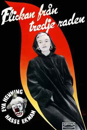 Постер: The Girl from the Third Row