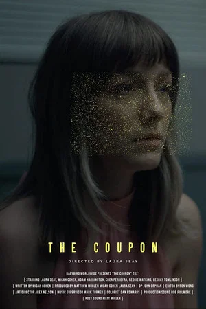Постер: The Coupon
