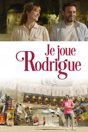 Постер: Je joue Rodrigue
