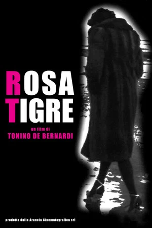 Постер: RosaTigre