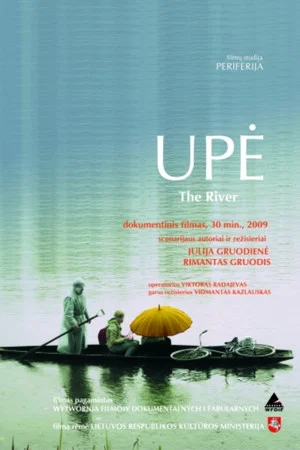 Постер: The River