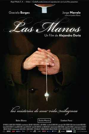 Постер: The Hands