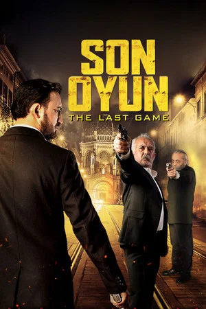 Постер: The Last Game